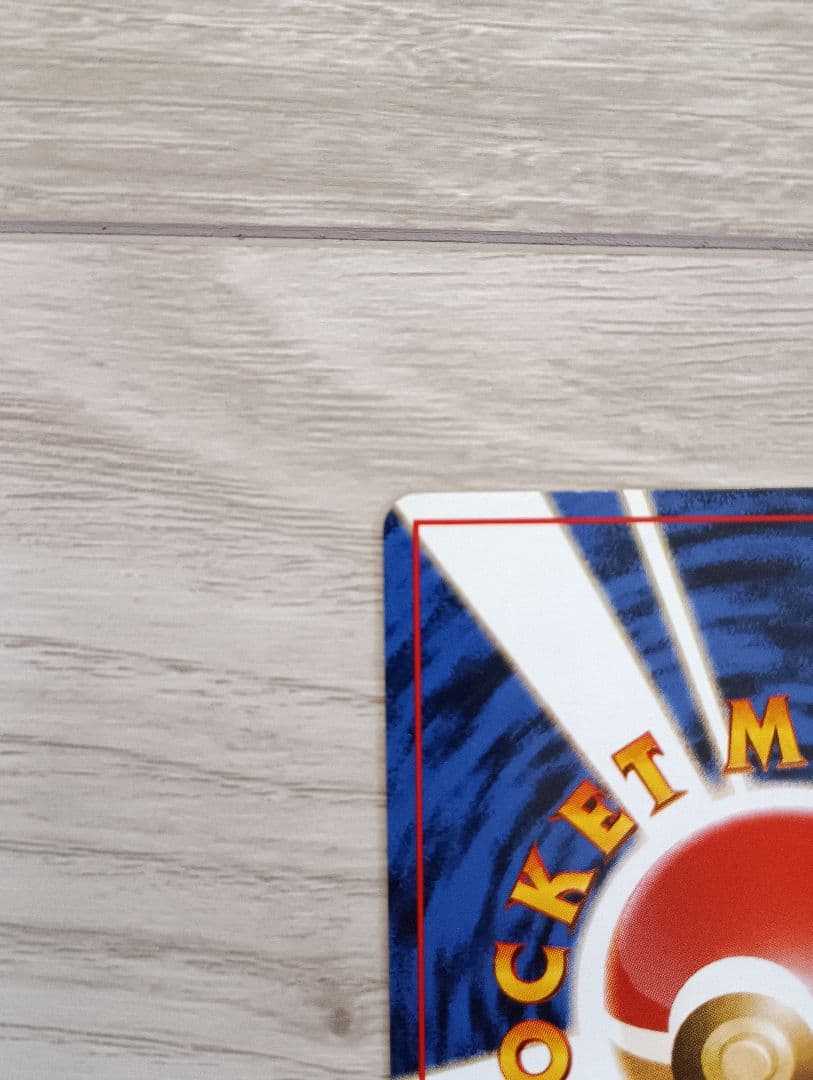 ナツメデッキ　ポケモンジム