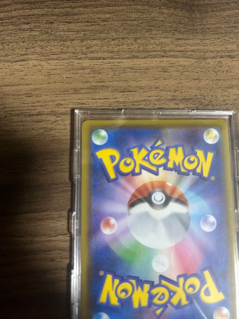 ミュウ　UR 25th UR