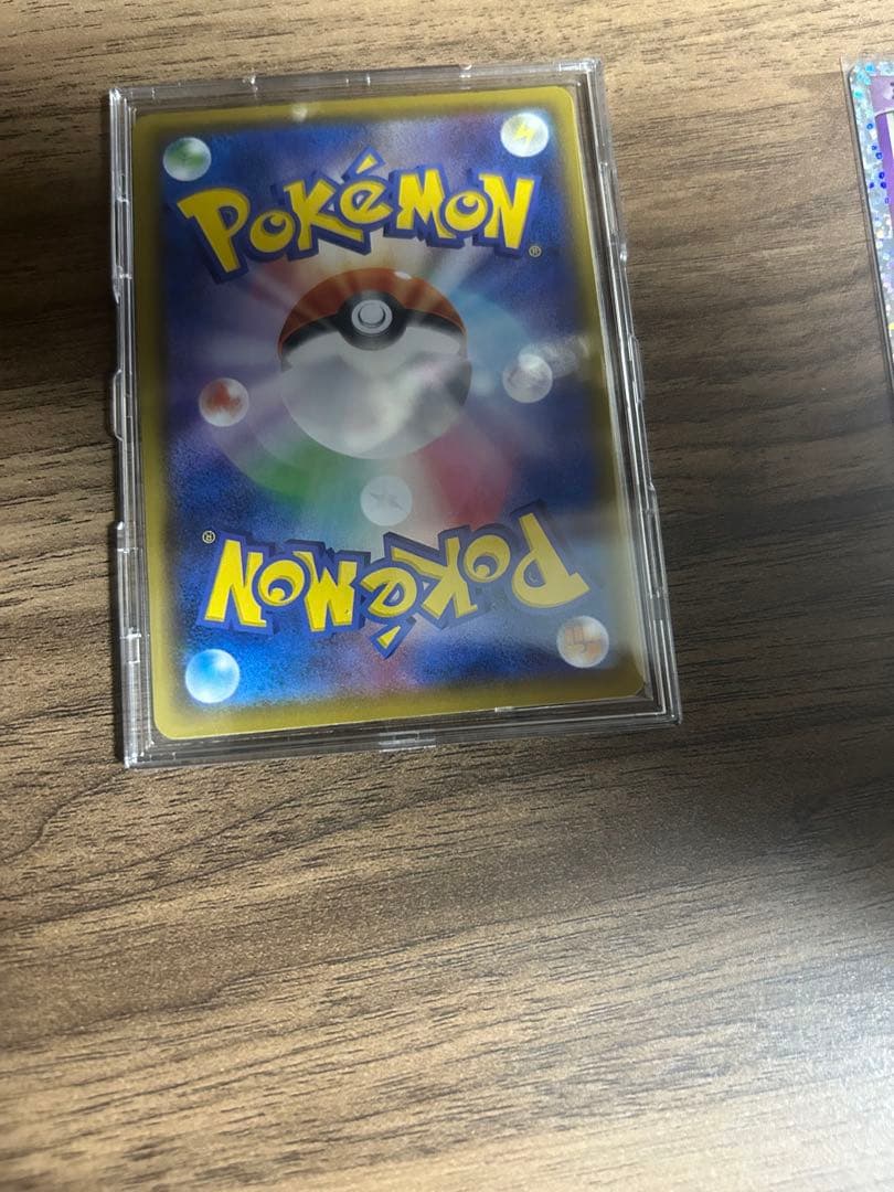 ミュウ　UR 25th UR