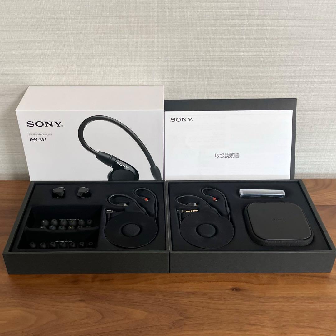 美品✨SONY ソニー高音質有線イヤホンIER-M7