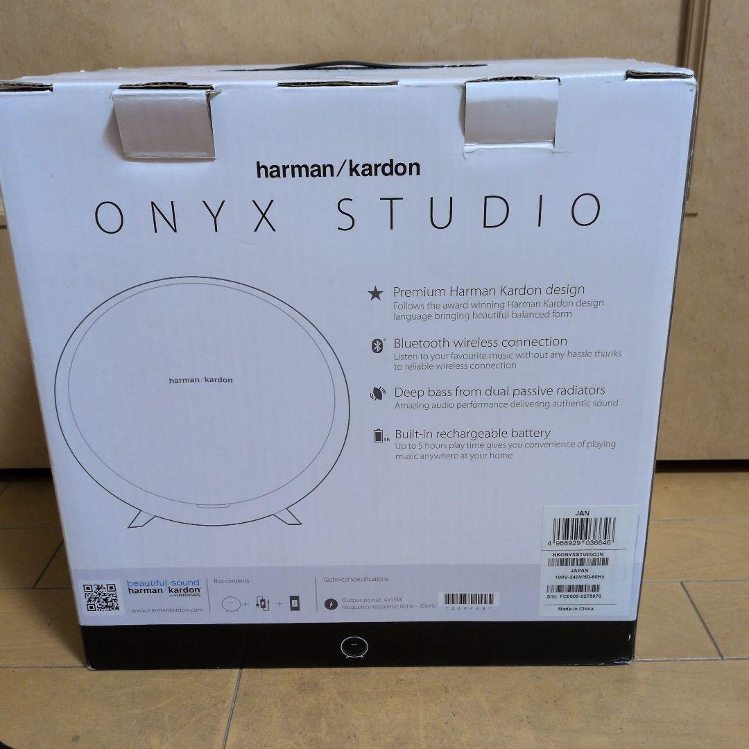 吉*田様 harman/kardon ONYX STUDIO 電源コードセット