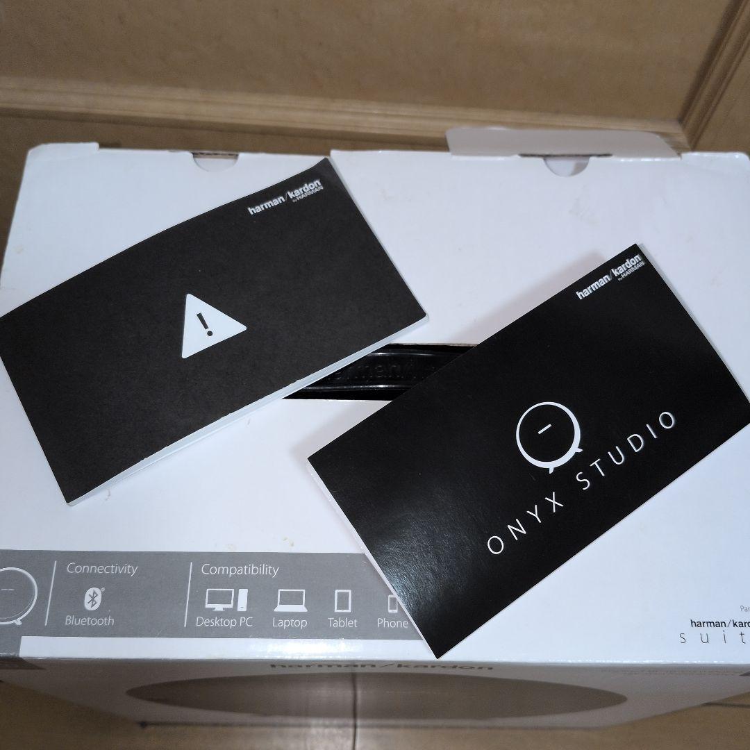 吉*田様 harman/kardon ONYX STUDIO 電源コードセット