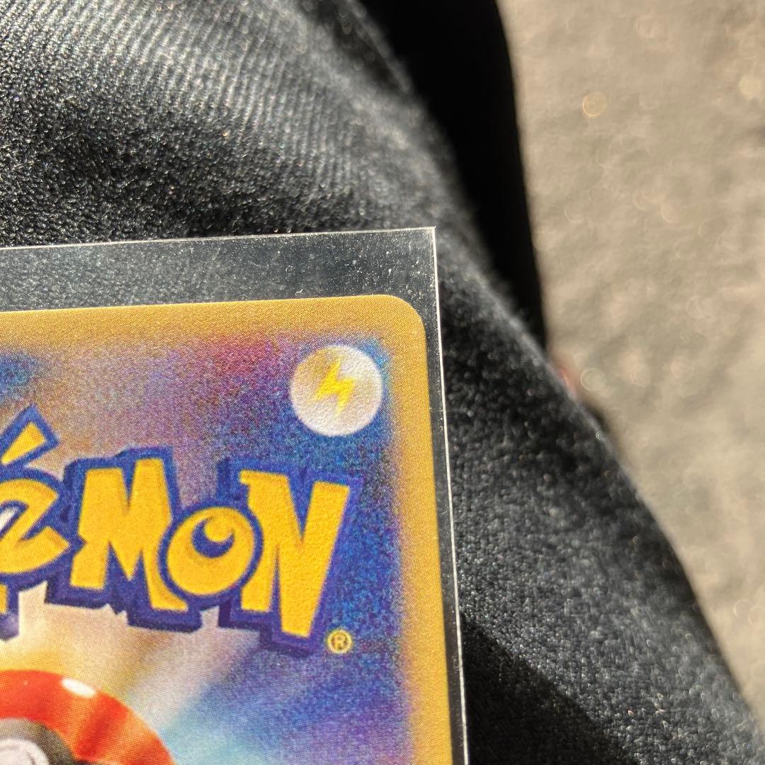 エリカのおもてなし サポートカード