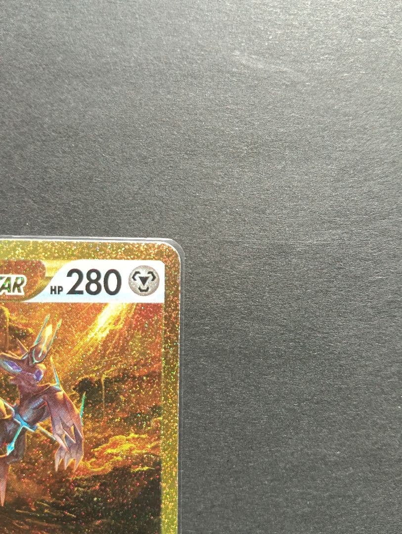 ★美品★ オリジン ディアルガ UR S12a VSTAR 260/172