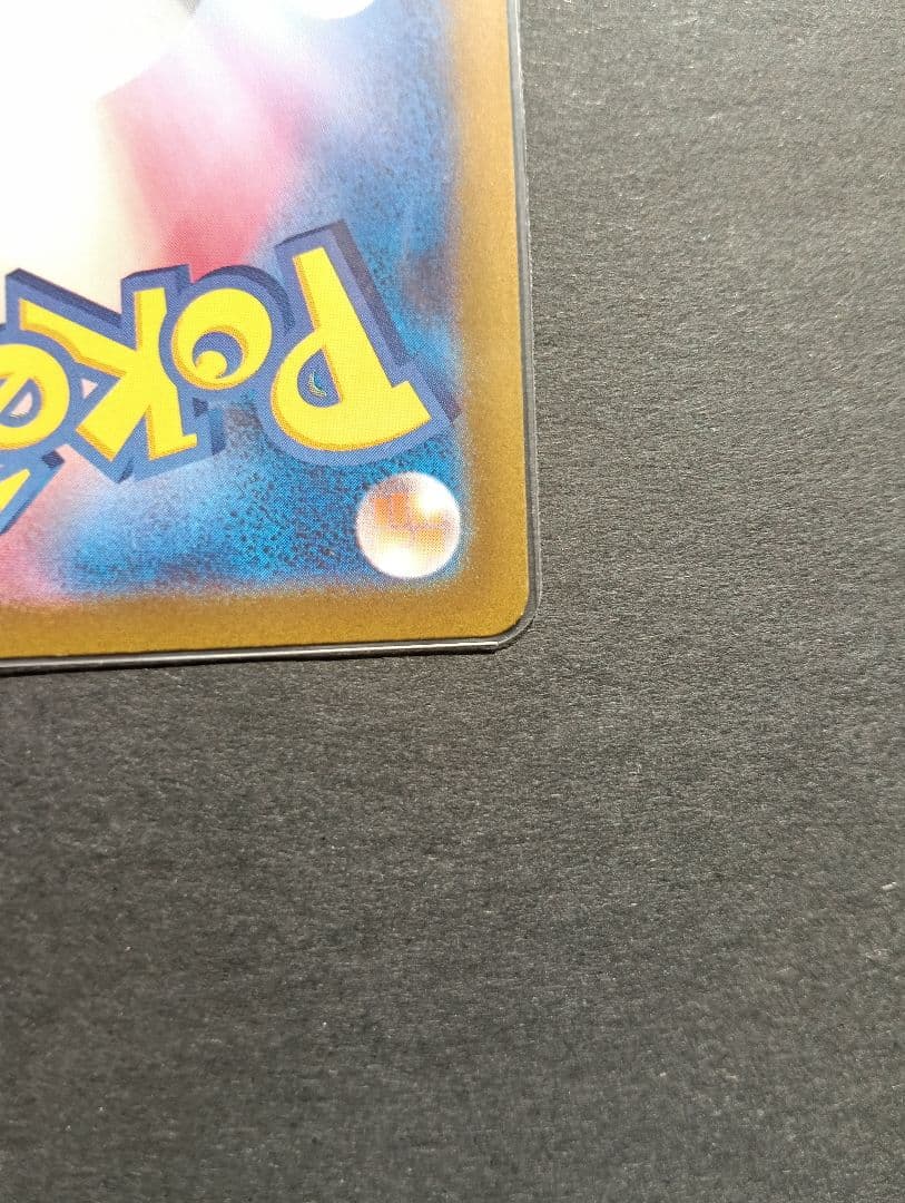 ★美品★ オリジン ディアルガ UR S12a VSTAR 260/172