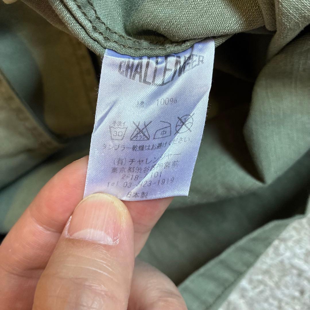 チャレンジャー ミリタリー シャツ マシス ダブルタップス ネイバーフッド