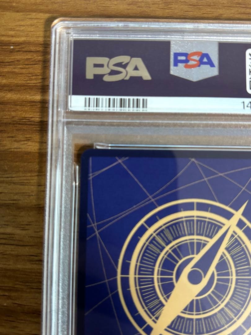 【PSA10】鬼気 九刀流 阿修羅 抜剣 亡者戯　OP12-037 1枚