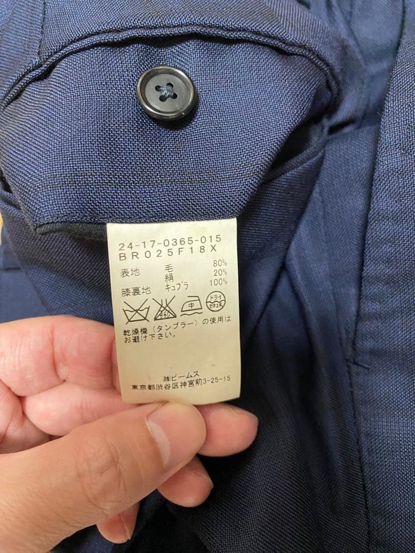 Brilla per il gusto ロロピアーナ　スーツ42