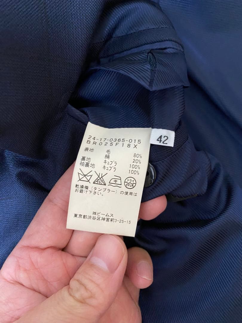 Brilla per il gusto ロロピアーナ　スーツ42