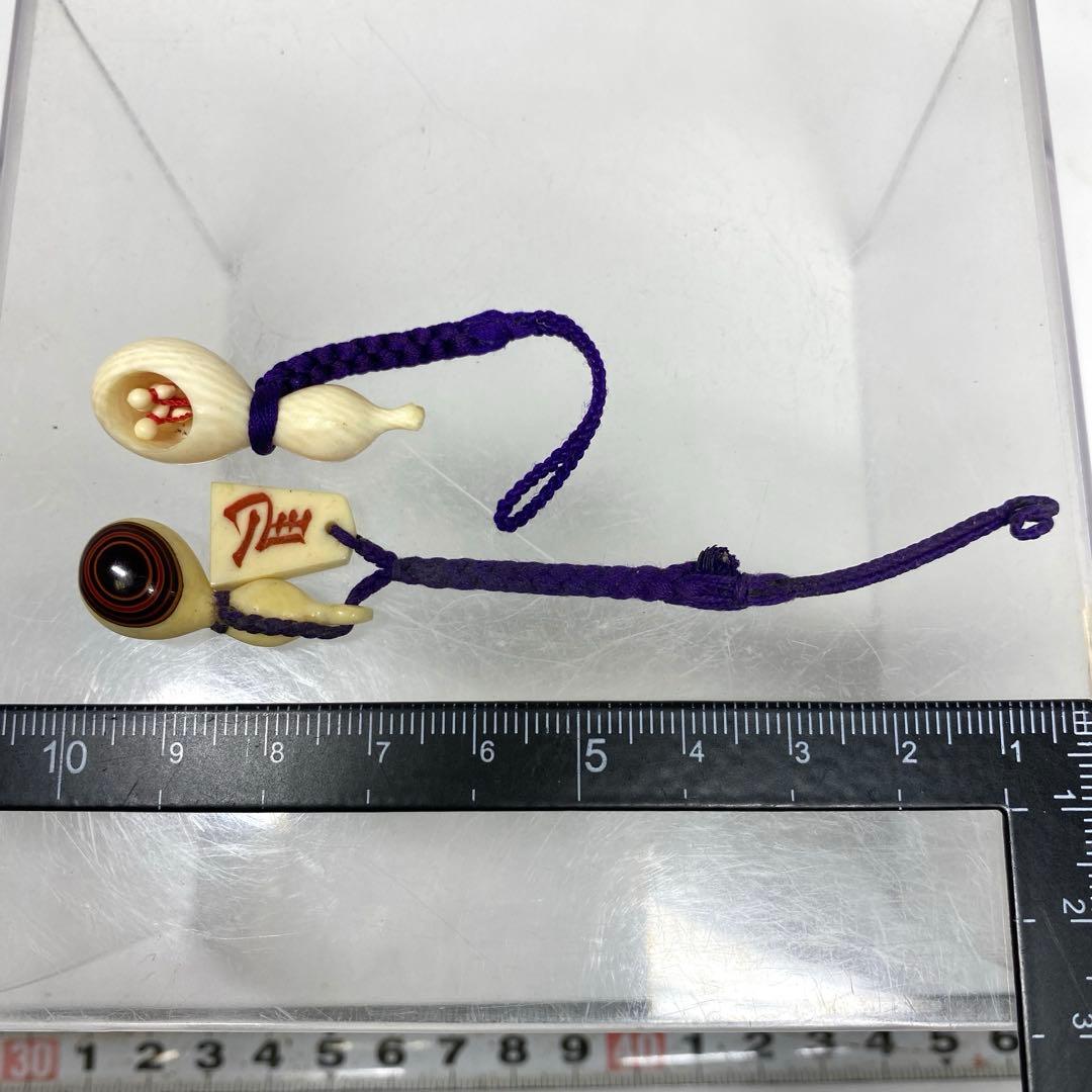 極上　根付,小物　39g 東N7-0930ア㉟