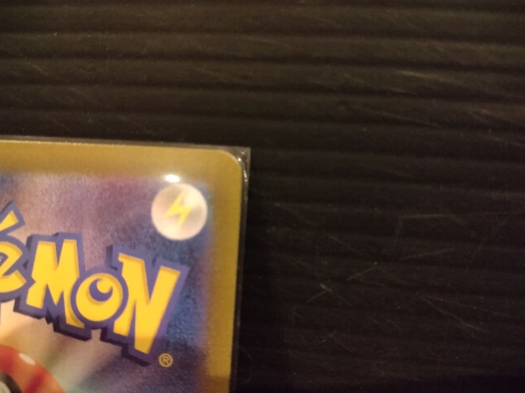 道*飯様 ルチアのアピール SAR SV7a 楽園ドラゴーナ 091/064