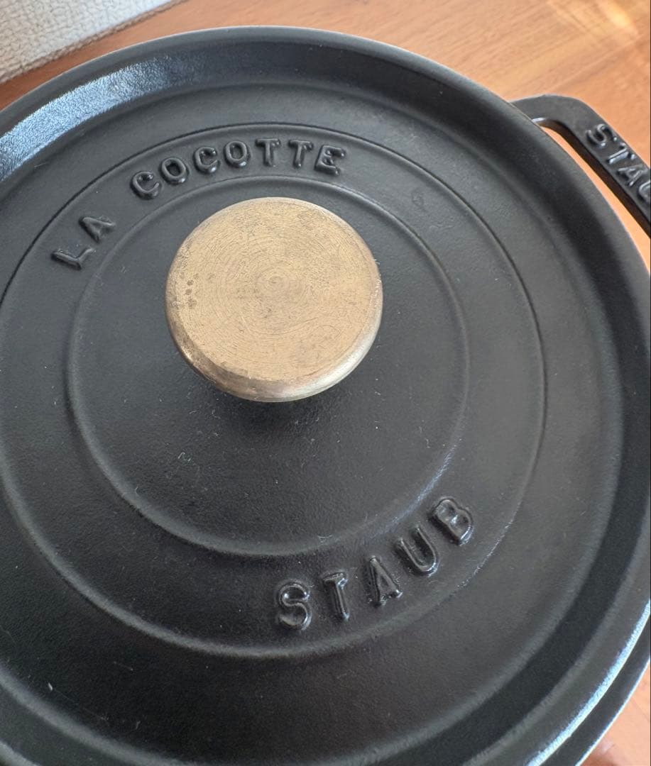 Staub 鍋　18センチ ブラック