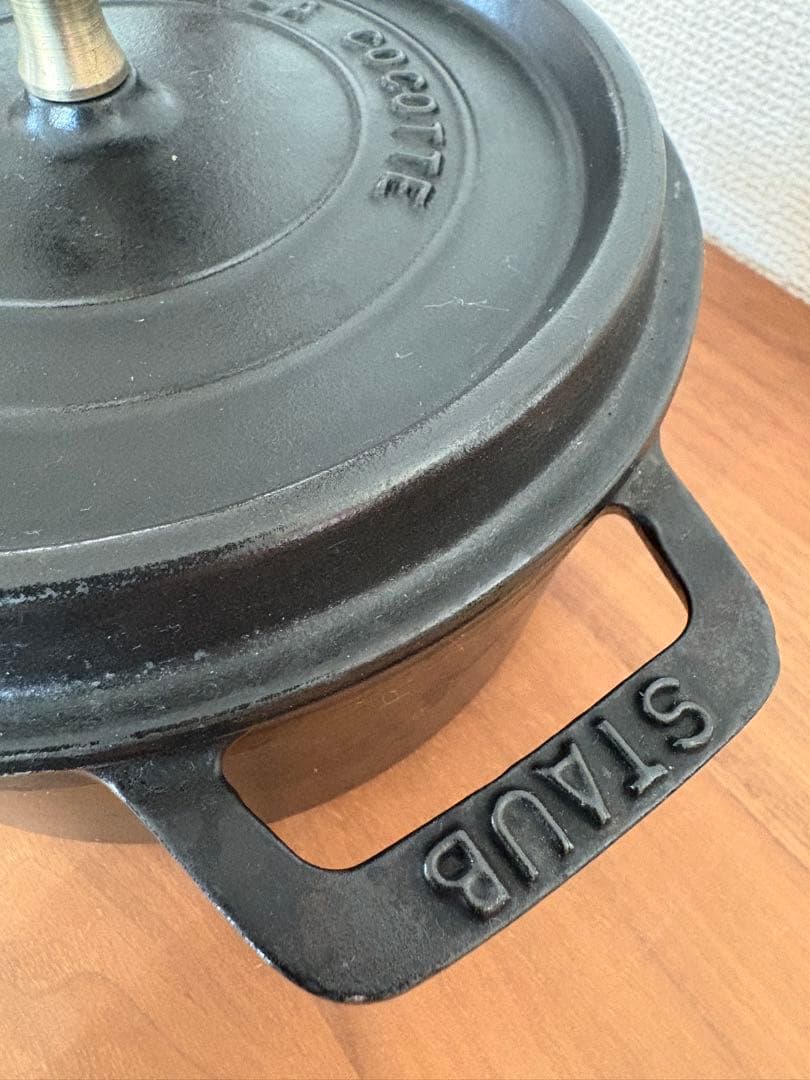 Staub 鍋　18センチ ブラック