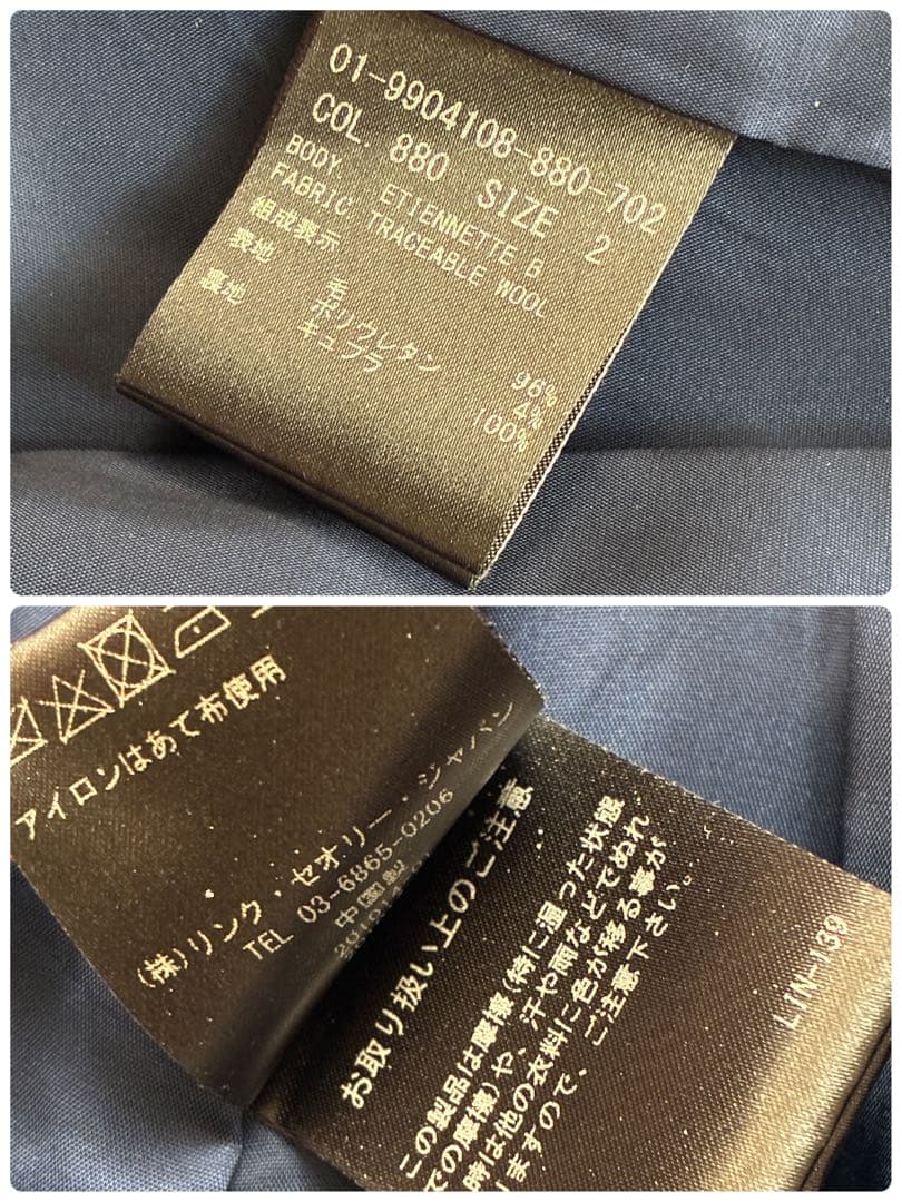 美品✨Theory ETIENNETTE B 1Bテーラード ジャケット 紺 M