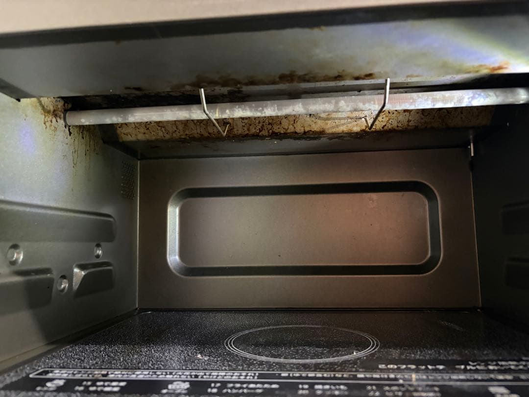 SHARP RE-WF184-B 電子レンジ