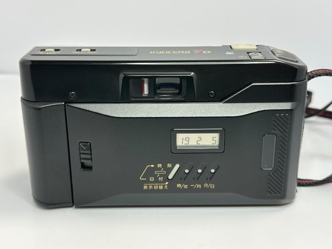 【美品】キョーセラ KYOCERA TD