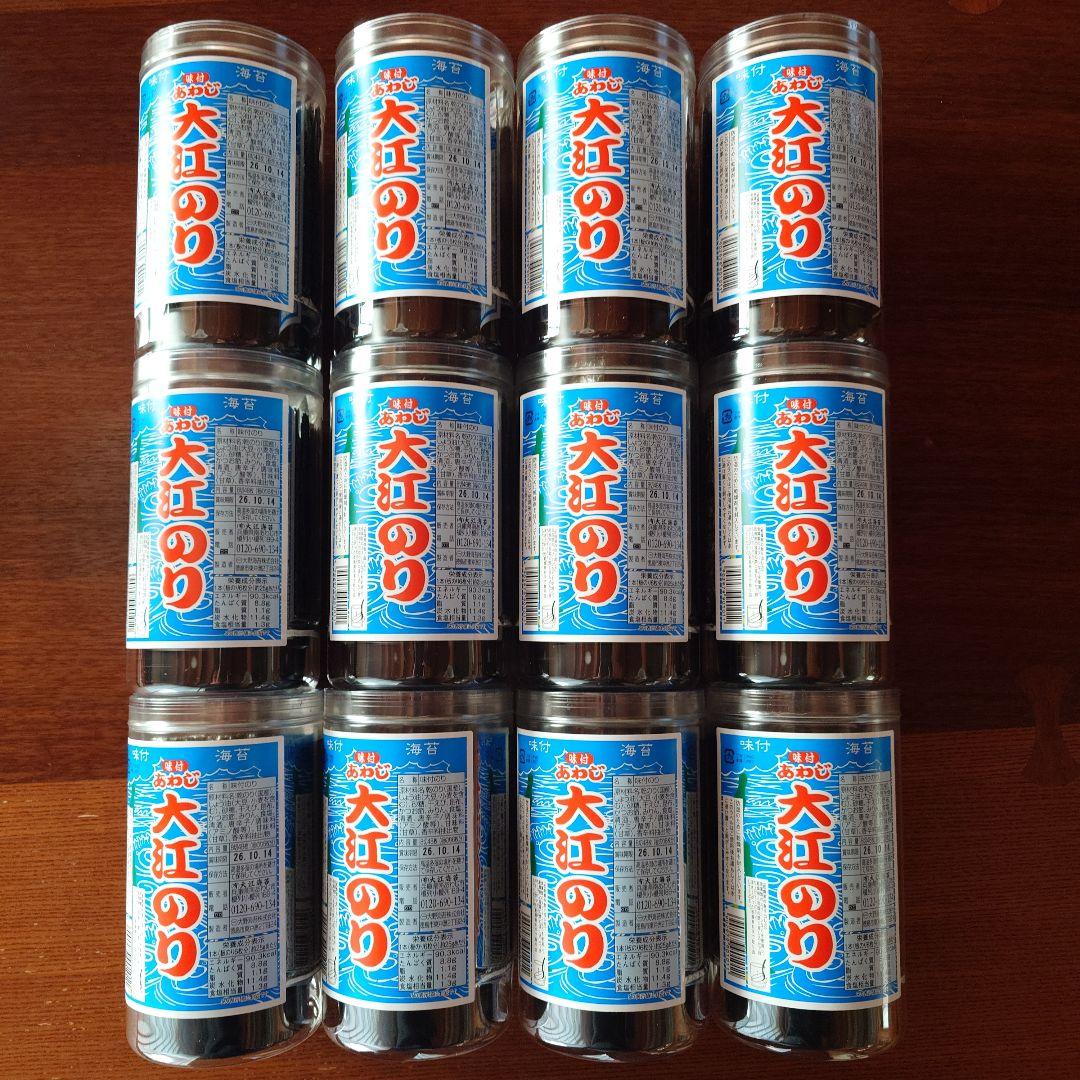 大江のり 12本セット (48枚×12本)