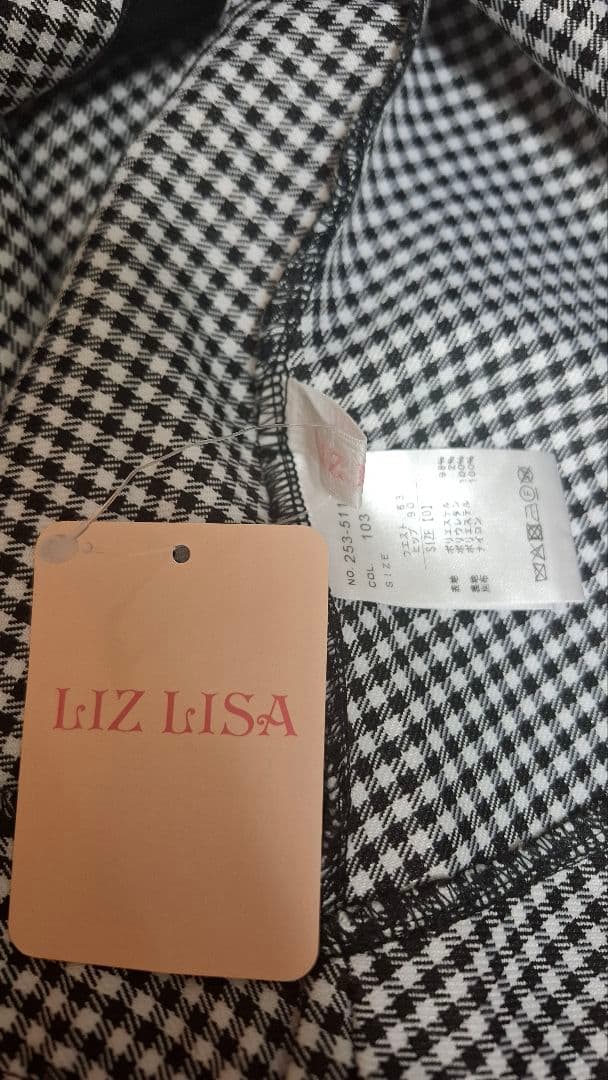 LIZLISA レースアップコルセットライクスカパン リズリサ スカート