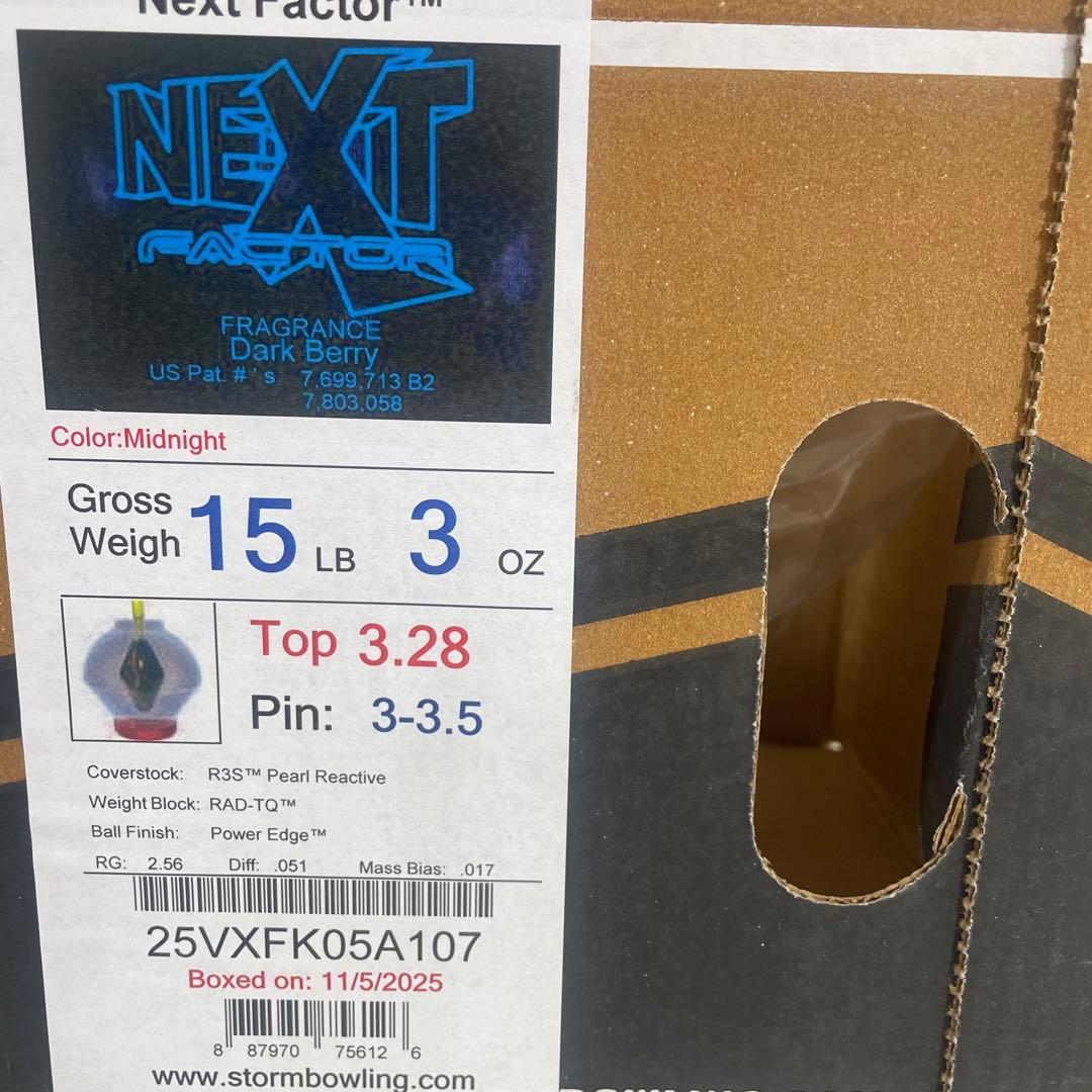 STORM NEXT FACTOR 15ポンド