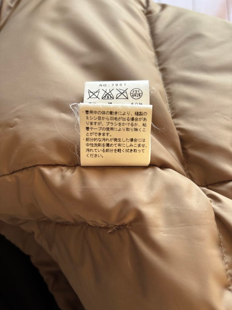 ねこすい@のんびり断捨離中  SIERRA DESIGNS