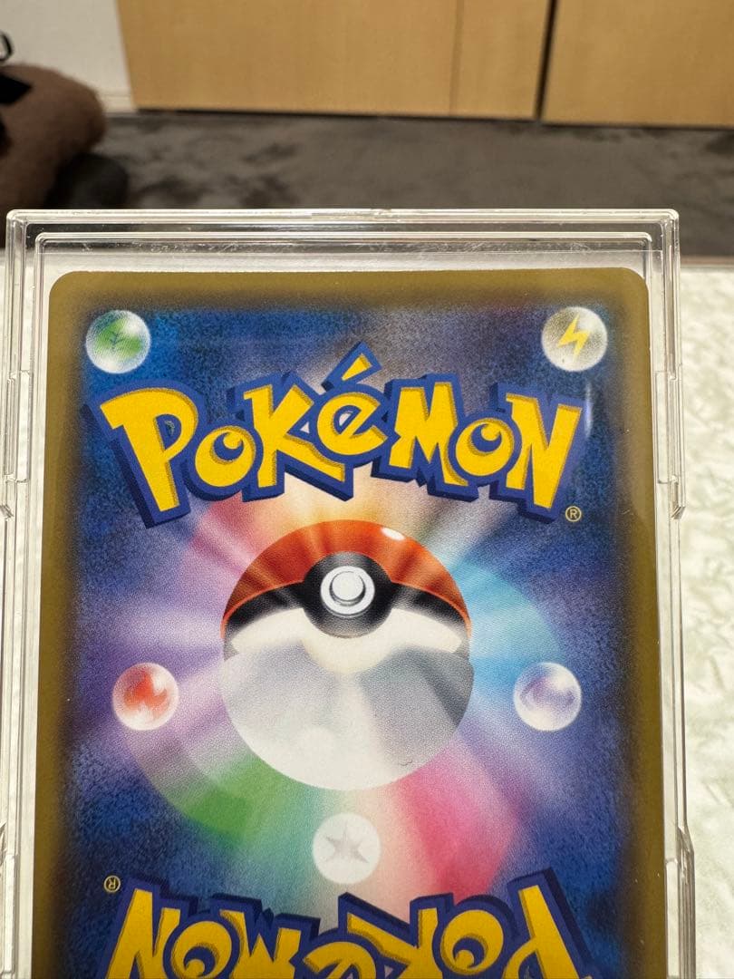 ポケモンカード　ガブリアス&ギラティナGX UR