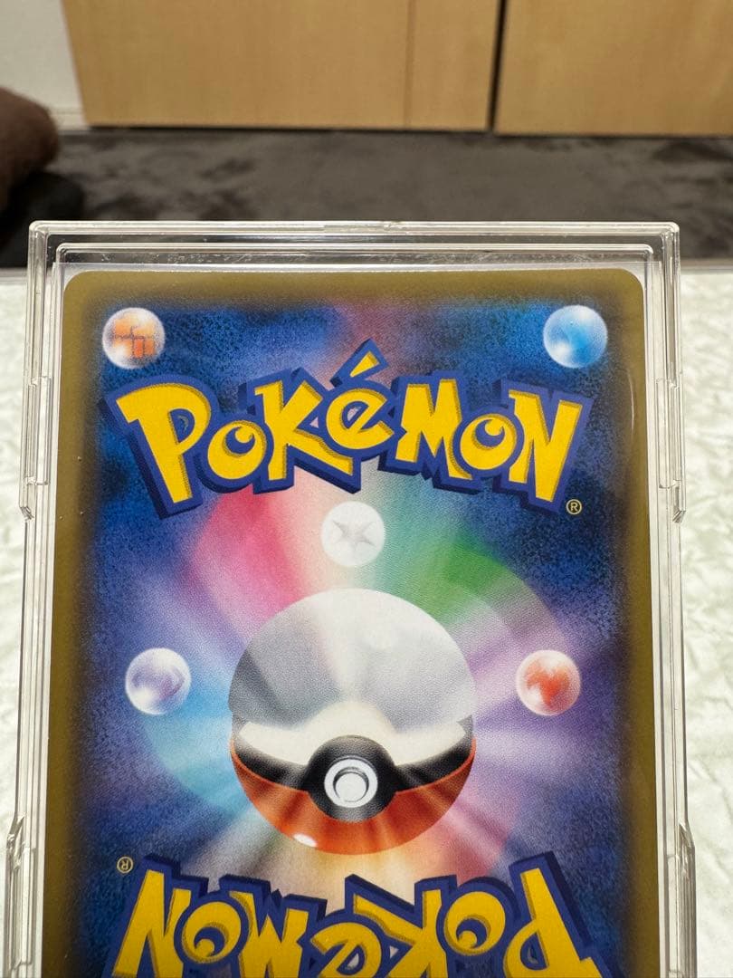 ポケモンカード　ガブリアス&ギラティナGX UR