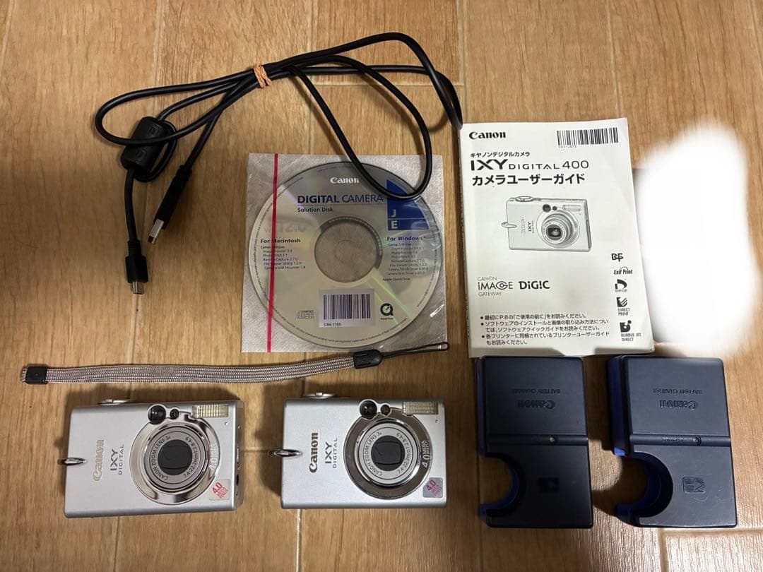 ★希少2台セット★Canon キャノン IXY400 デジタルカメラ シルバー
