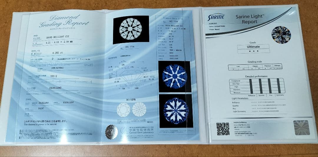 銀座ダイヤモンドシライシ　天然一粒ダイヤモンドネックレス 0.282ct