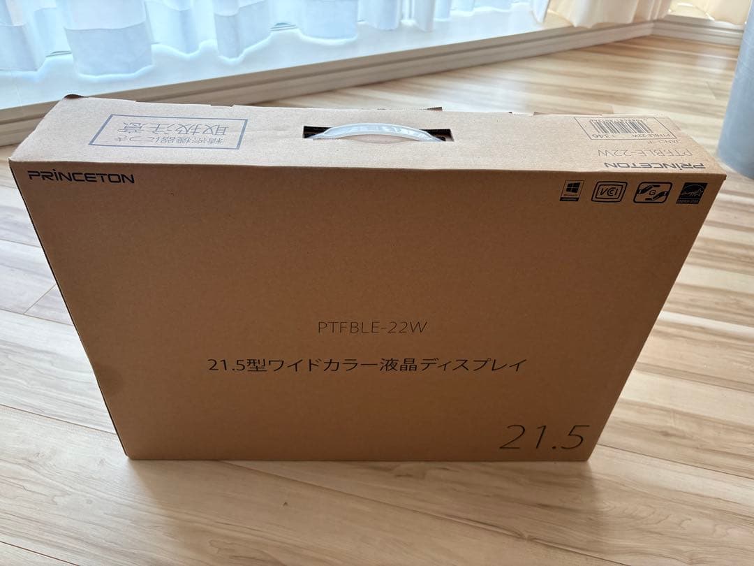 新品液晶モニター21.5インチPTFBLE-22W [ブラック] プリンストン