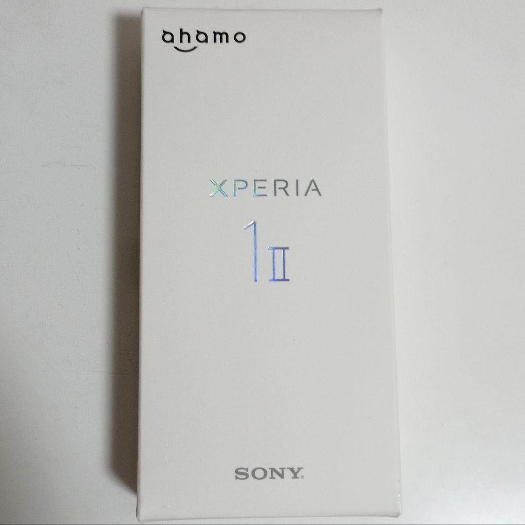 Sony　ソニー Xperia 1 II SO-51A ブラック 新品 オマケ付