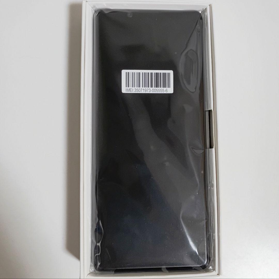 Sony　ソニー Xperia 1 II SO-51A ブラック 新品 オマケ付