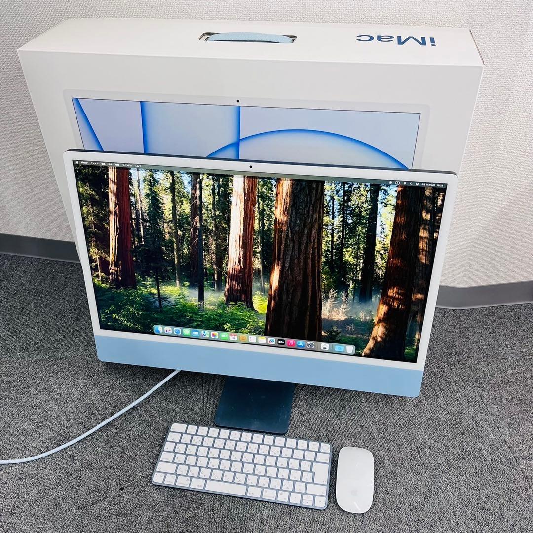 iMac 24インチ 2021 MGPK3J/A M1 8GB 256GB