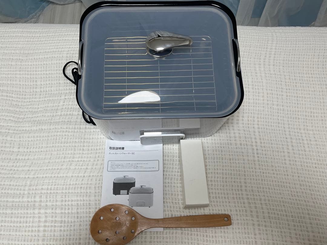 ホットストーンウォーマー本体　しゃもじ　温度計　セブンビューティー