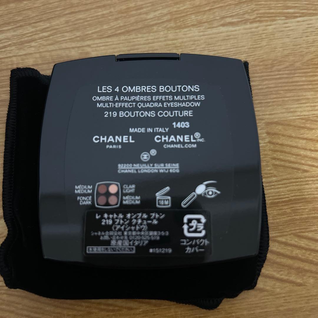 アイシャドウ CHANEL LES OMBRES BOUTONS 219