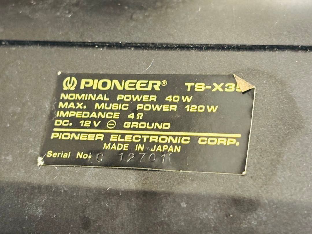 carrozzeria TS-X35 スピーカーウーファー 6ピンPioneer