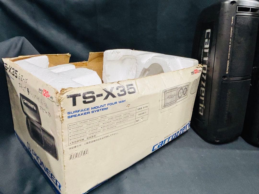 carrozzeria TS-X35 スピーカーウーファー 6ピンPioneer