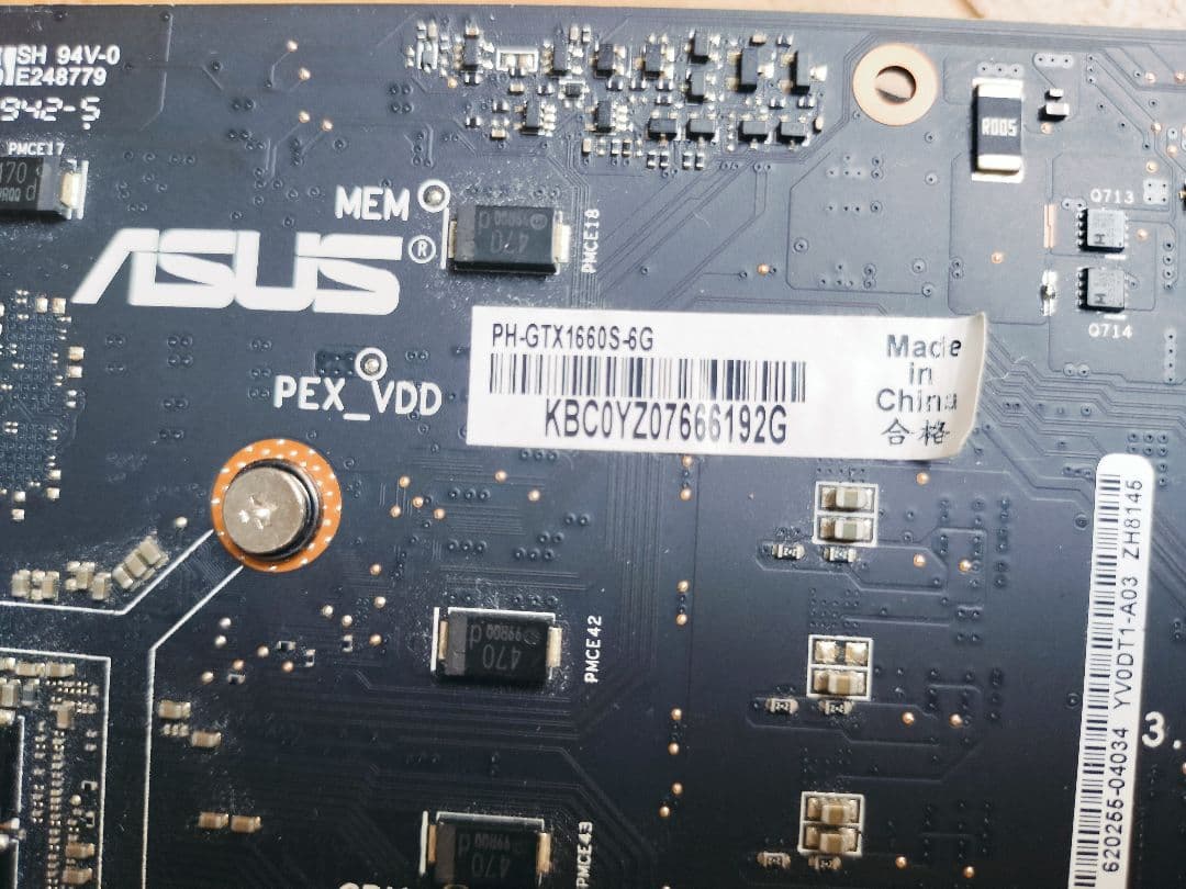 ASUS GTX 1660 Super 6GB グラフィックボード