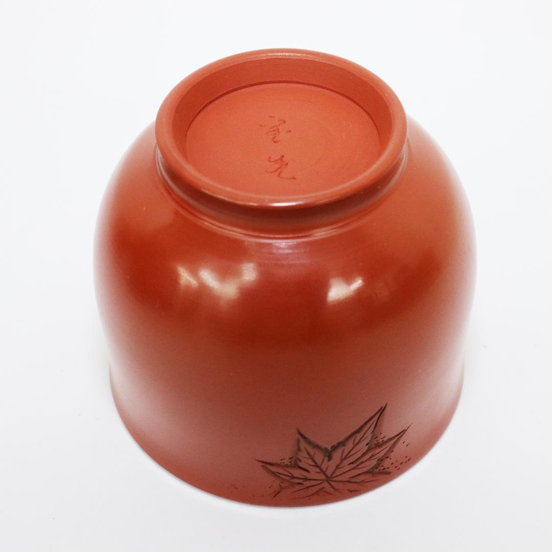 常滑焼　煎茶器5客 山田宝生 紅葉 陶歴 共箱