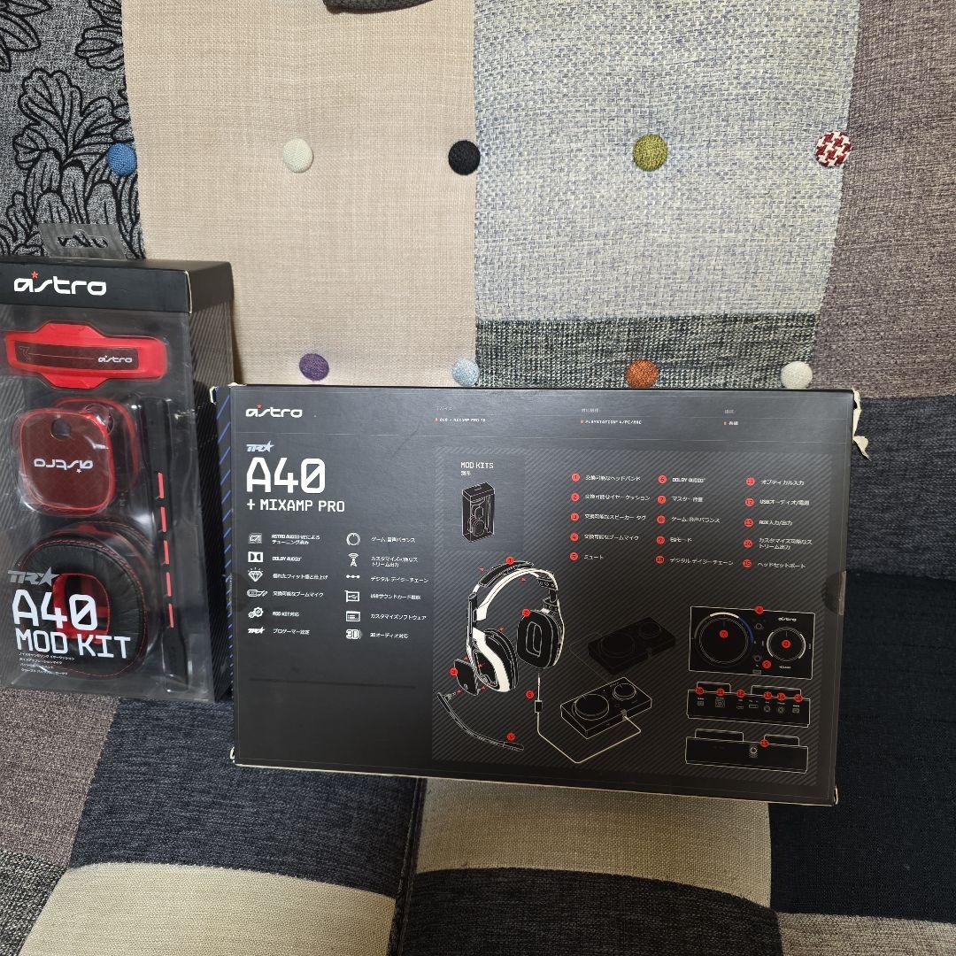 Astro A40 + MIXAMP PRO 　光デジタル分配器付き