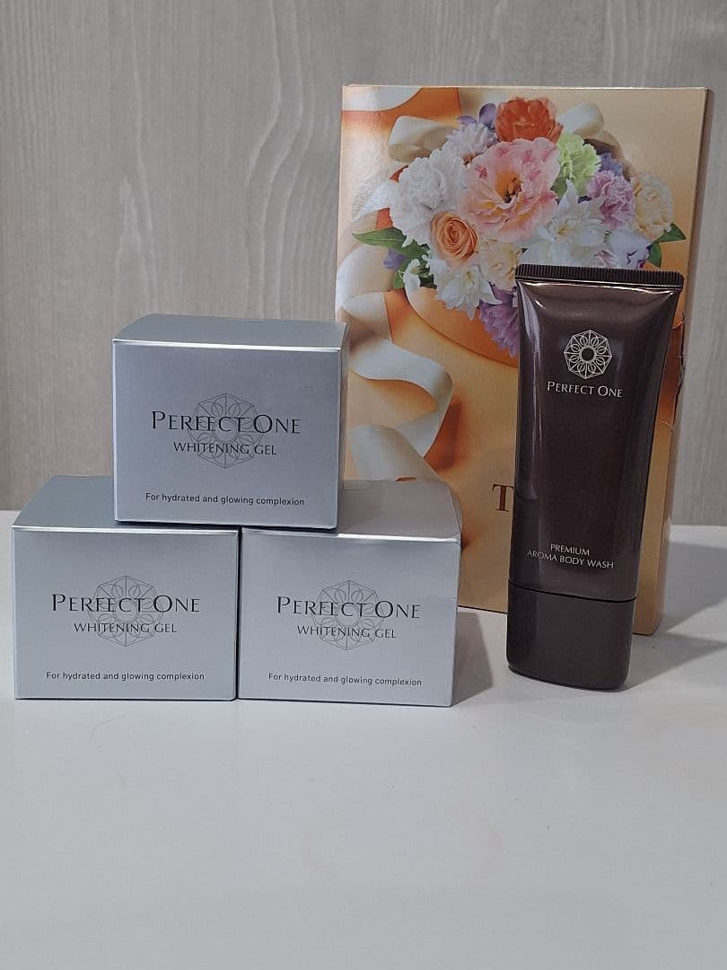 パーフェクトワン ホワイトニングジェル 75g 3個セット