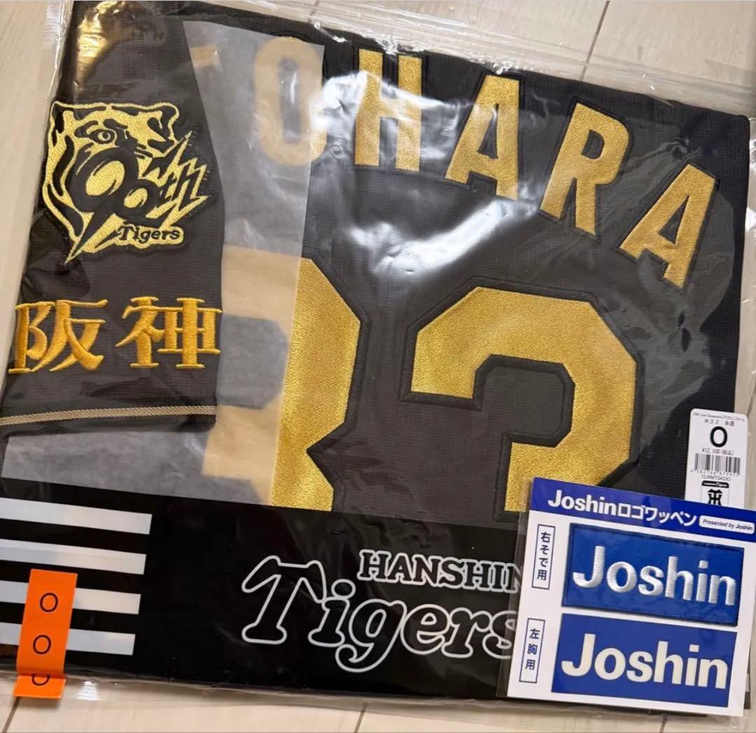 阪神タイガース 糸原健斗 ブラックダイナマイトレプリカユニフォーム ユニフォーム