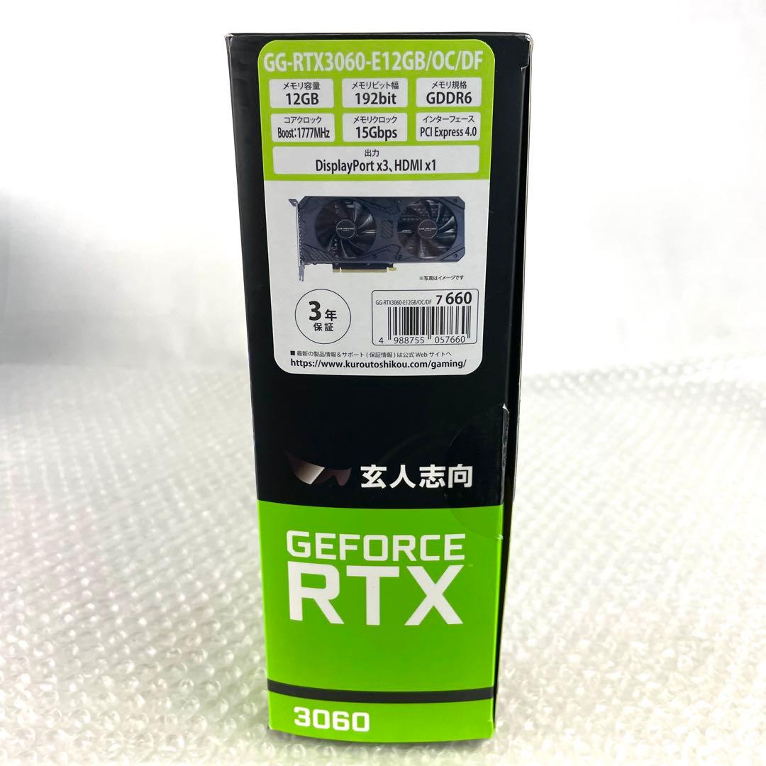 玄人志向 GALAKURO GEFORCE RTX 3060 12GB