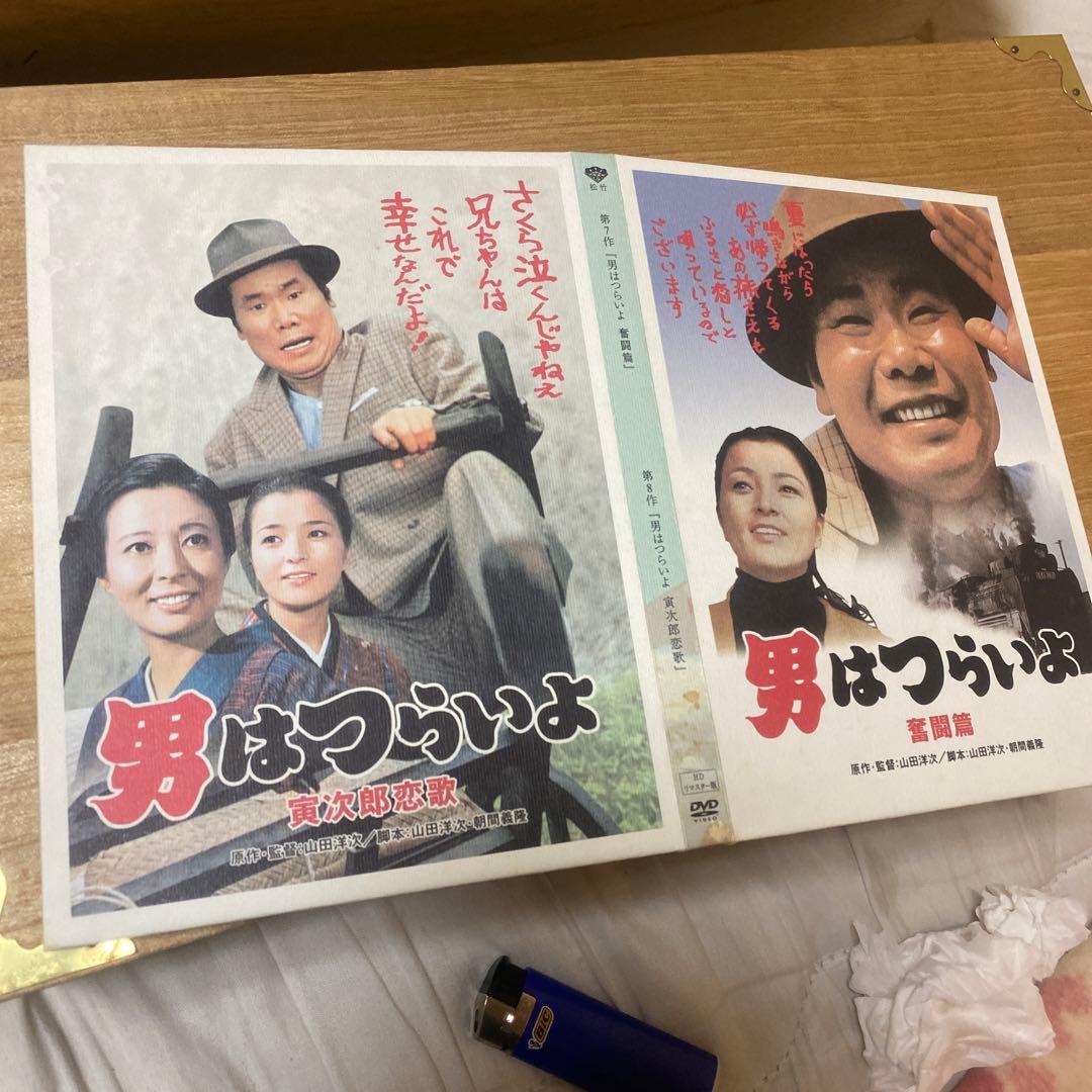 セ*キ様 男はつらいよリマスター版DVDセット特典DVD4枚付、一部欠品にて特価