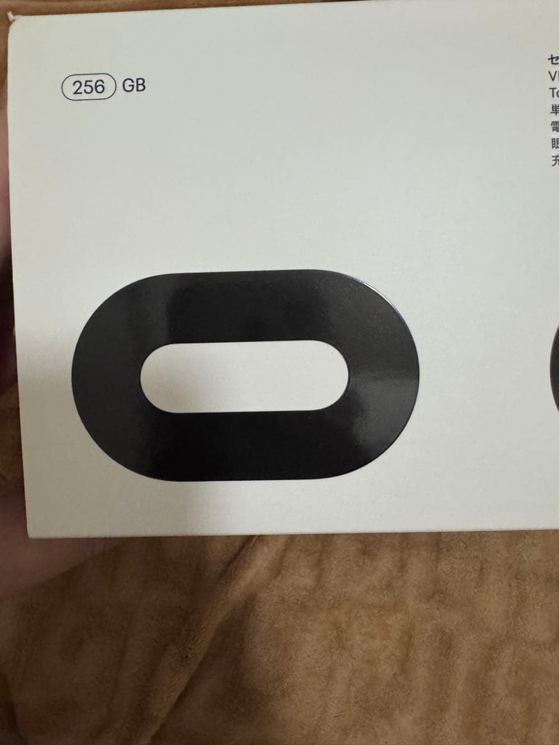   QUEST2 VRヘッドセット 256GB