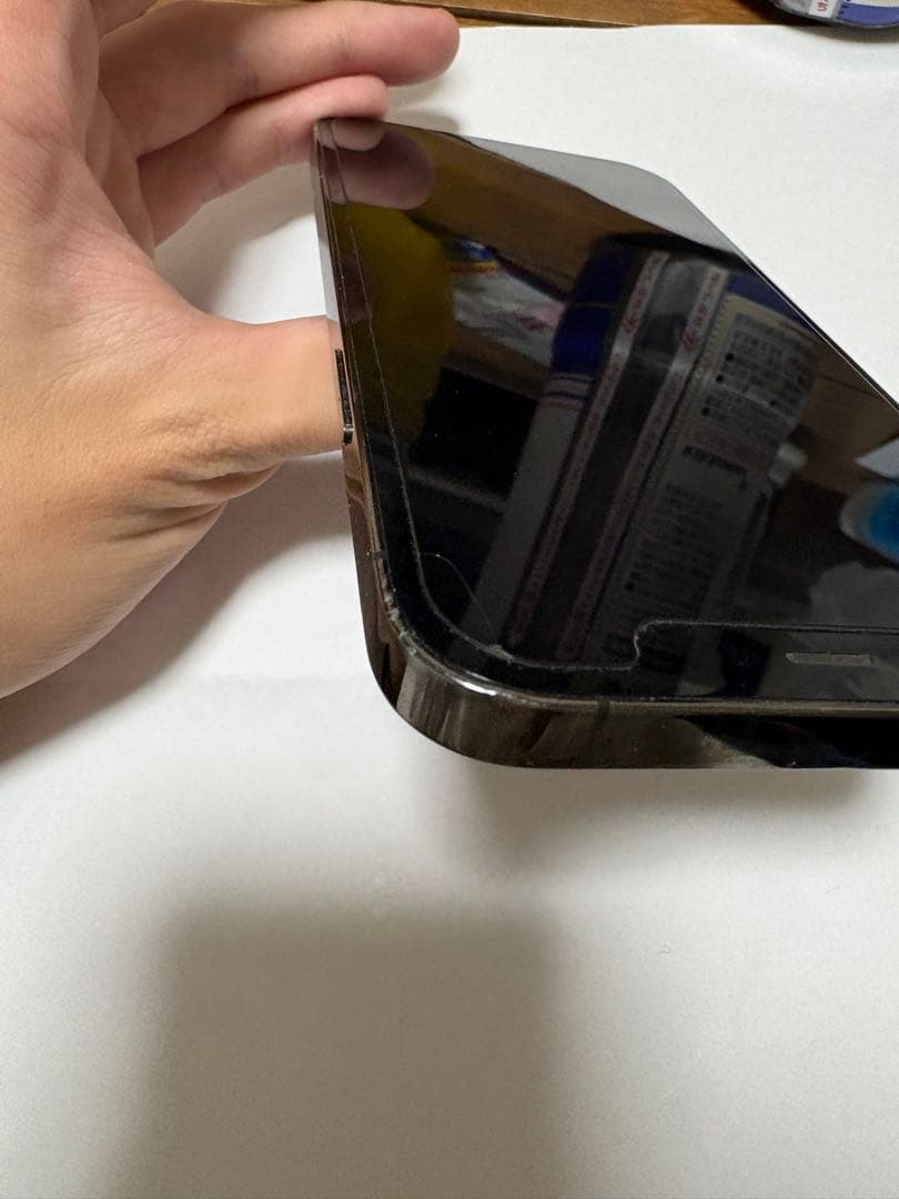 スマートフォン本体 Apple iPhone 12Pro