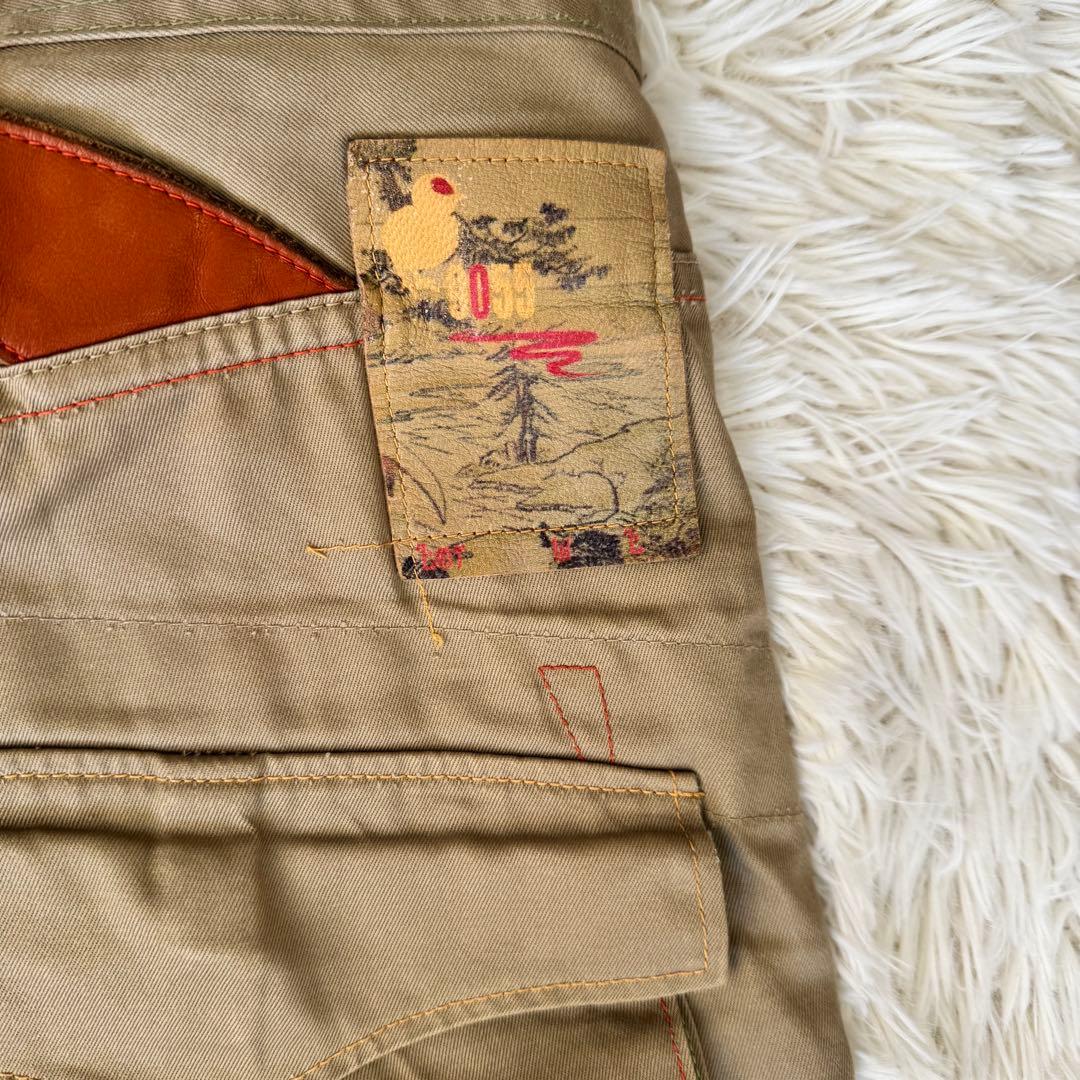 EVISUエヴィス　シンチバックベイカーカモメSIOTANI BROTHERS