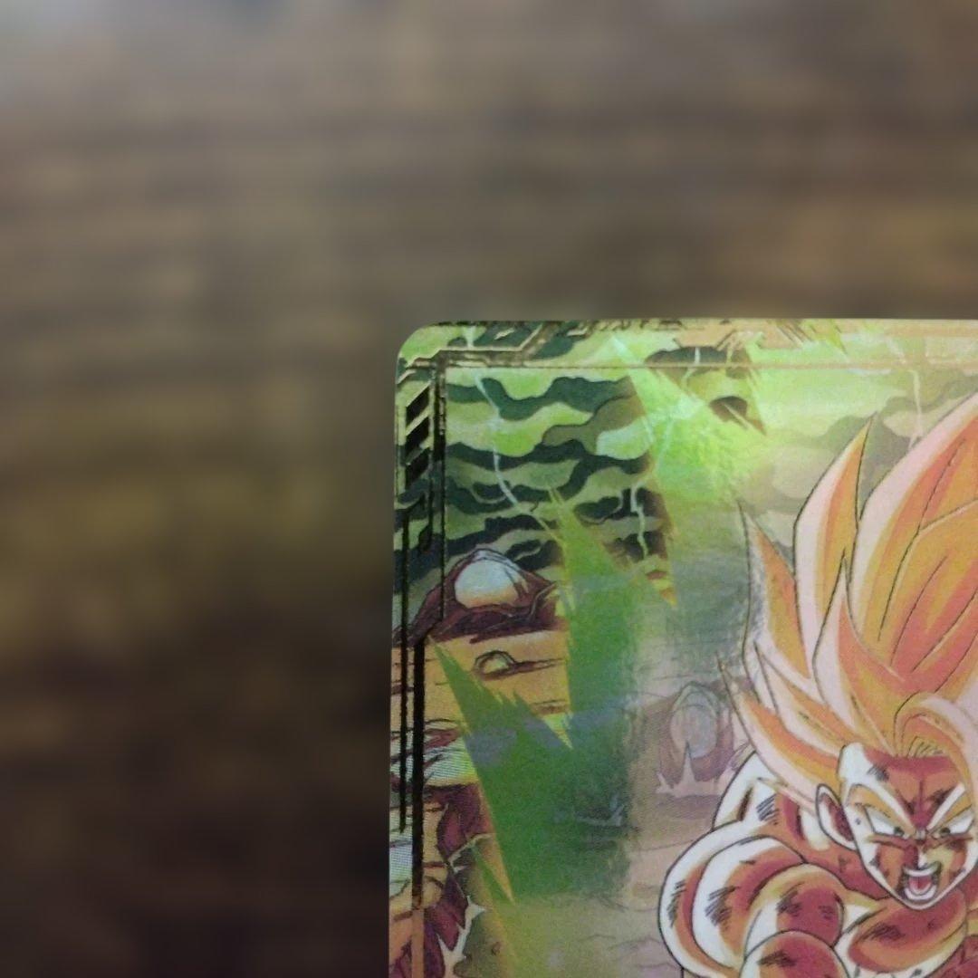 カ*ュ様 ドラゴンボールスーパーダイバーズ SDV3-011 孫悟空 パラレル