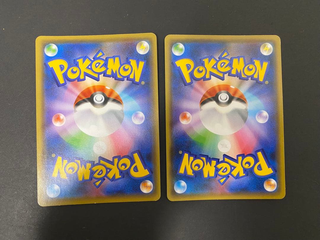 ピカチュウ：YU NAGABA×ポケモンカードゲーム PROMO S-Pプロモ