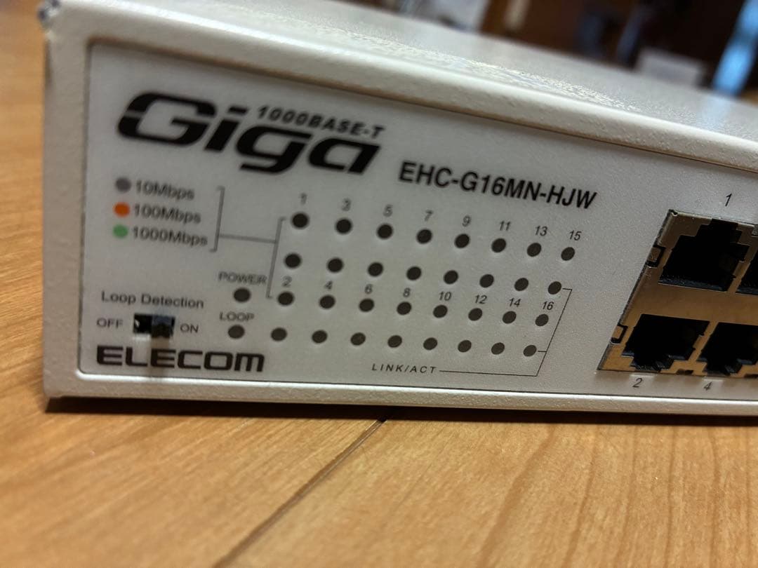 Giga 16ポート スイッチングハブ