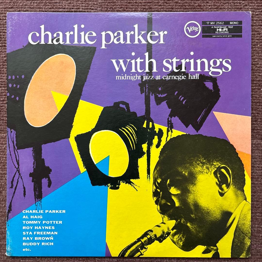 【まとめ売り】JAZZ レコード 9枚セット LP